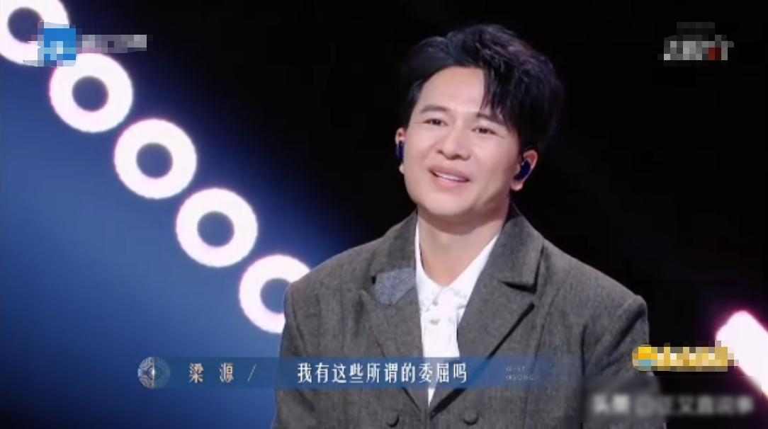 乐评人梁源私下吐槽：吴克群就是装，锤的就是他