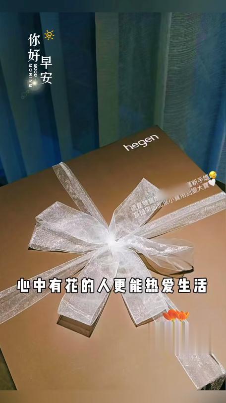 马筱梅三八节抱儿子出镜!穿粉色亲子装好美,闺蜜送金马镯和奶瓶