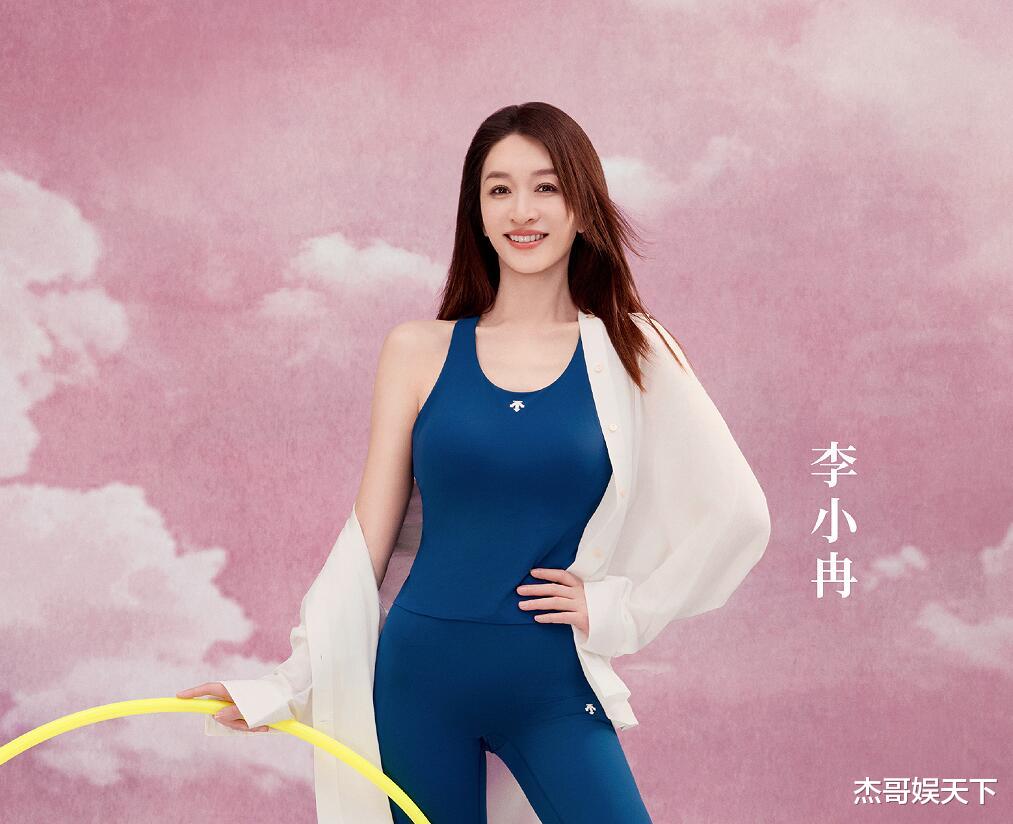 这条热搜触碰了观众的底线，《浪姐7》彻底被打脸