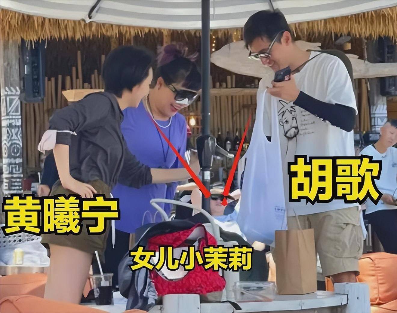 婚变传闻真相大白 4 个月后,央视 2 天 3 次点名胡歌?薛佳凝真没说错