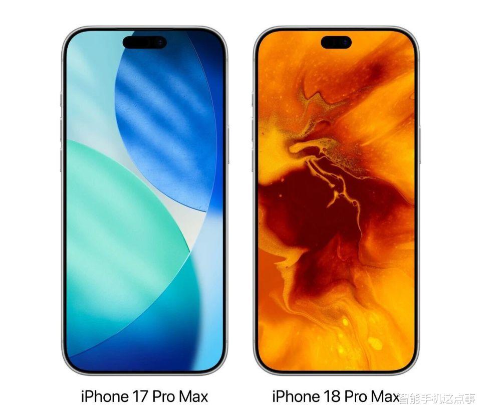 果粉空歡喜！iPhone 18 Pro被曝復用模具，只為20周年憋大招