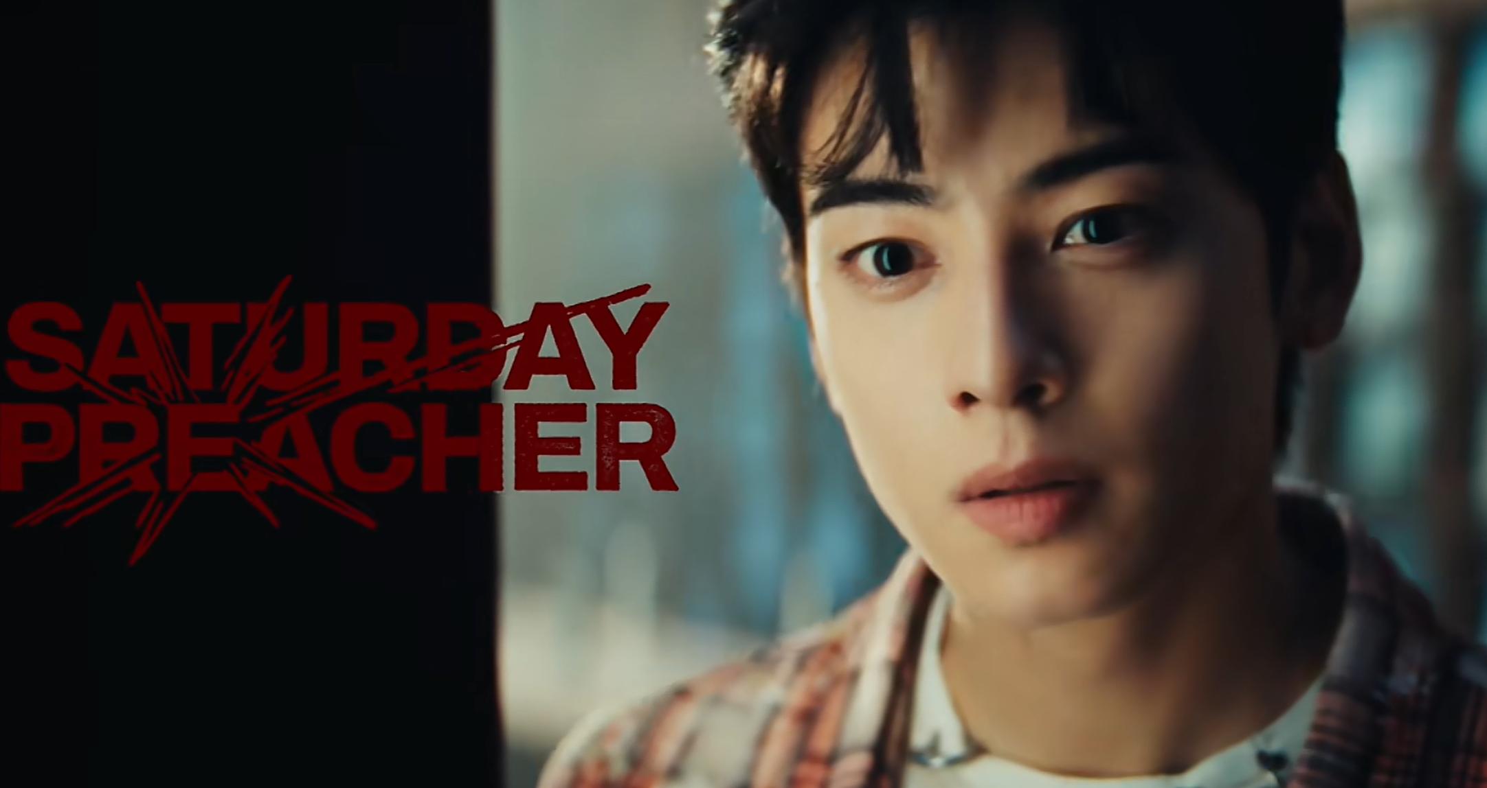 太突然!顶流男明星被曝大瓜,或面临判刑,曾与宋慧乔传过绯闻