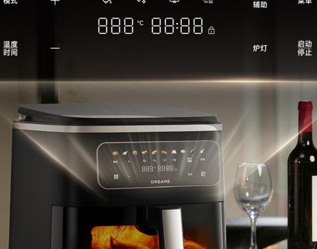 AWE2026追覓品牌創新代表性智能家電產品匯總 智能家電解決方案