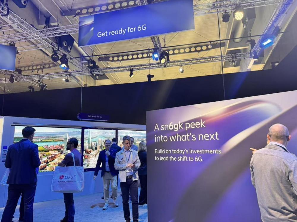 MWC26 | 愛立信以“智能編織”解構AI原生網絡