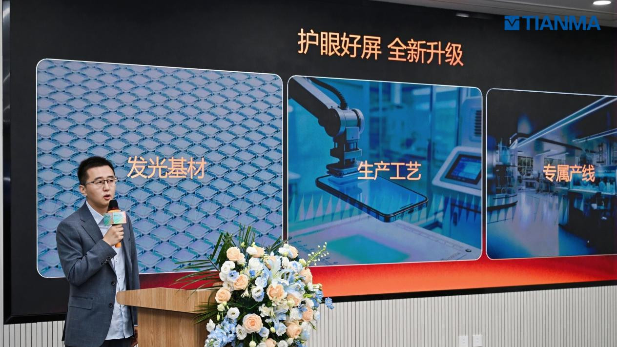 影像屏幕都要卷！OPPO首發新一代1nit護眼屏，新機馬上來