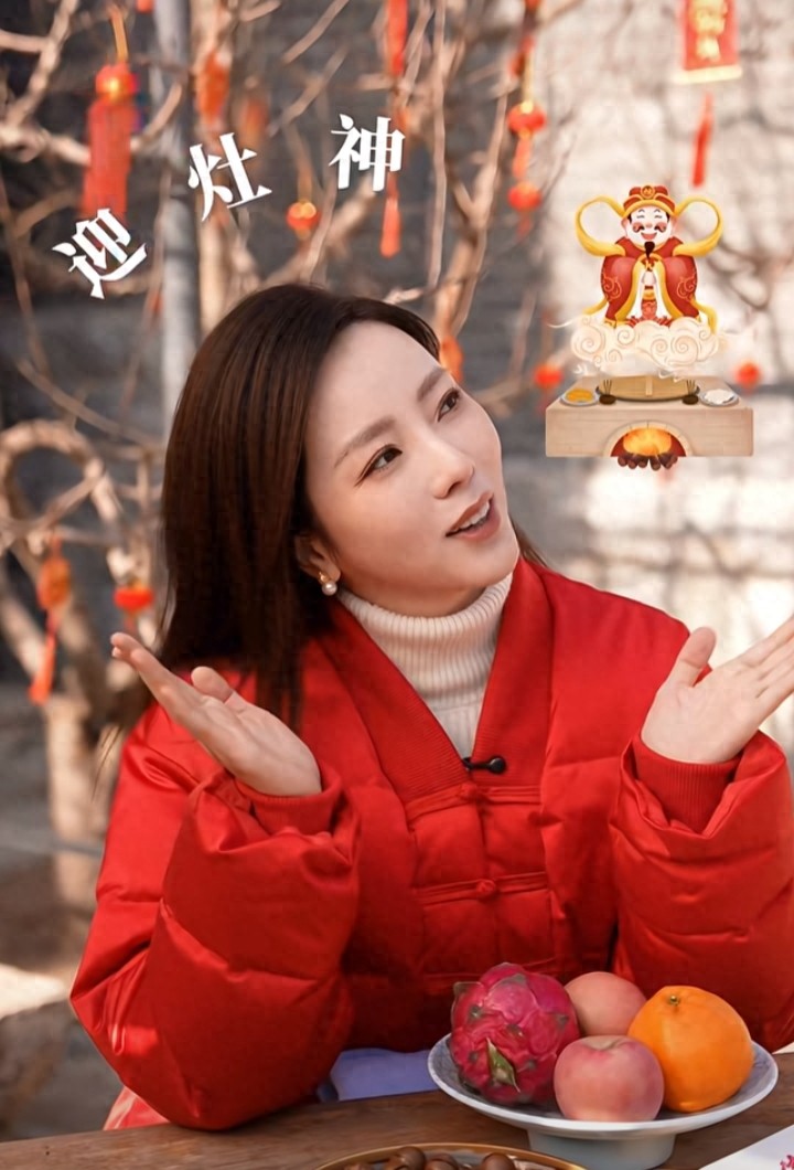 李思思分享马年避谶,红羽绒服配白高领毛衣,知性又优雅