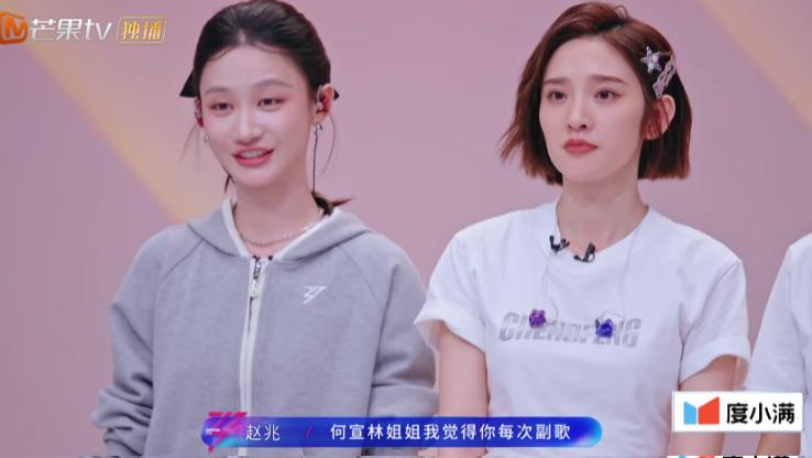 何宣林疑似被孤立，《乘风2026》告诉我们：人性经不起考验！