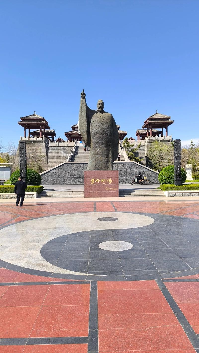 韩红同志个人简历