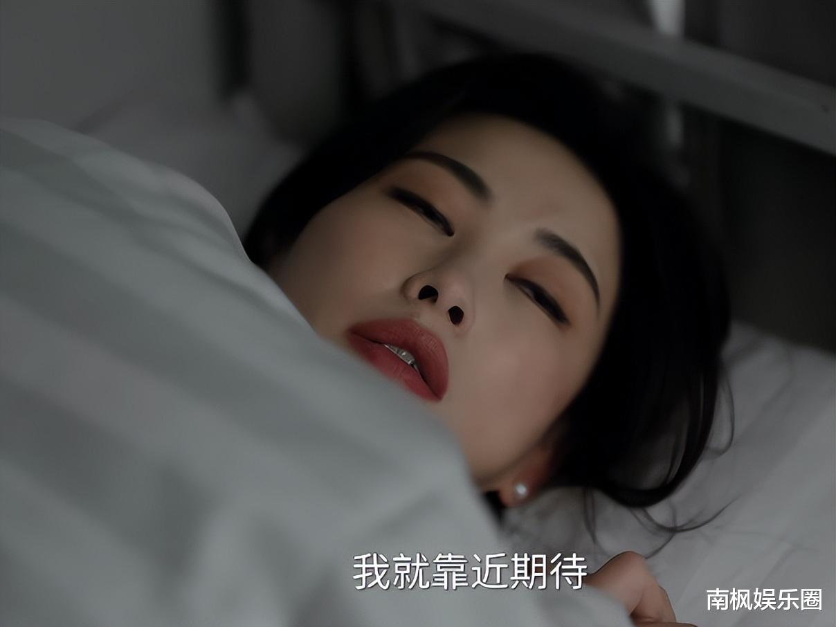 妆造半永久的风，还是吹向了朱珠！