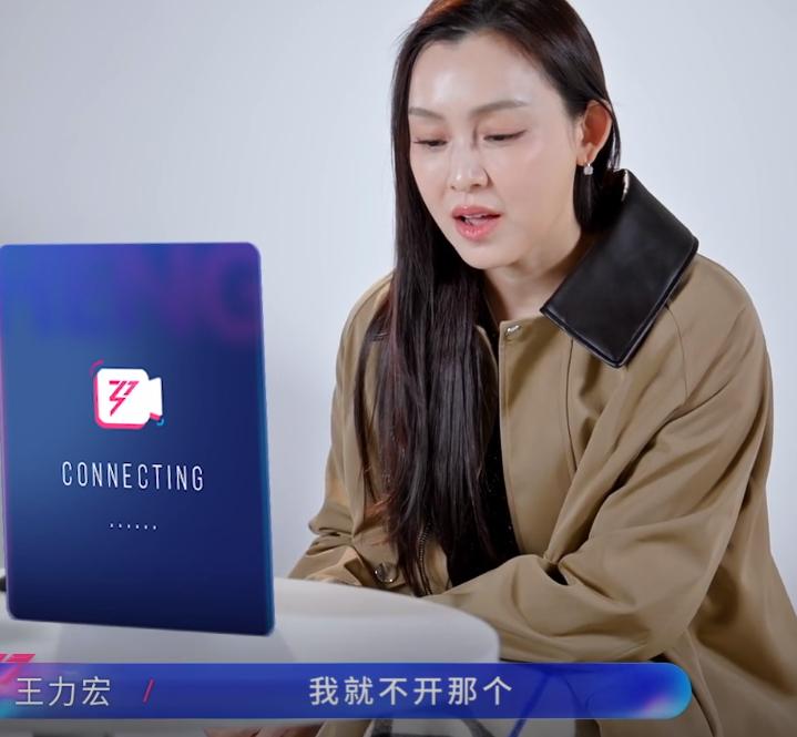 《浪姐7》首播：阚清子李小冉晒人脉，唯独她的朋友不大给面子