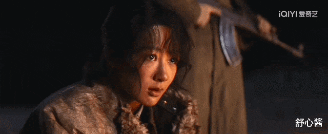 追完4集《生命树》，杨紫又有新代表作了！