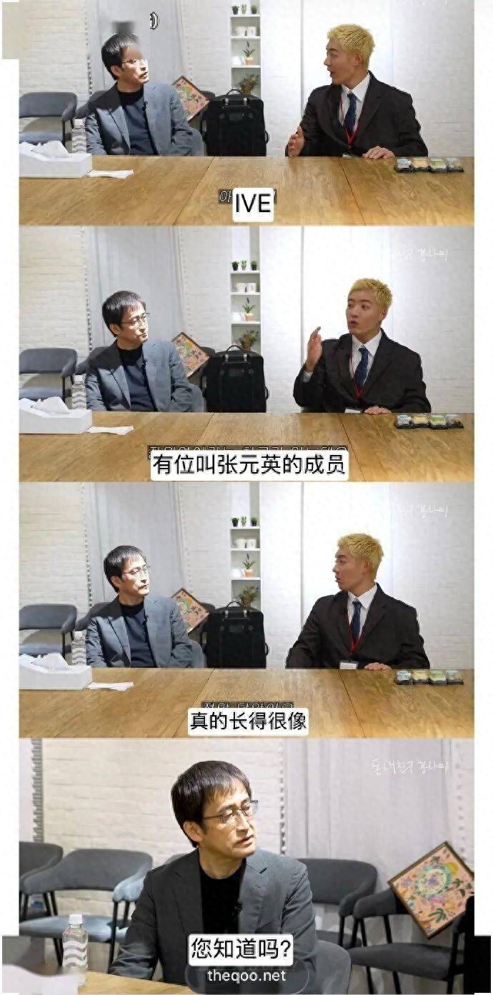 “她像富江”不再是玩笑！伊藤润二点头认同：张元英长得太像富江