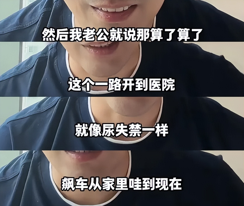 汪小菲谈马筱梅产子细节！教老婆给儿子拍嗝，透露玥箖暂不回北京