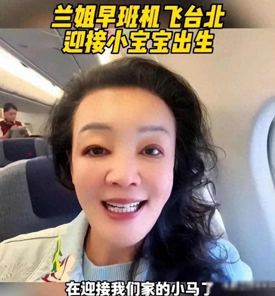 马筱梅被曝\丑闻\仅24小时，张兰着急划清界限，谁是谁非一眼看出