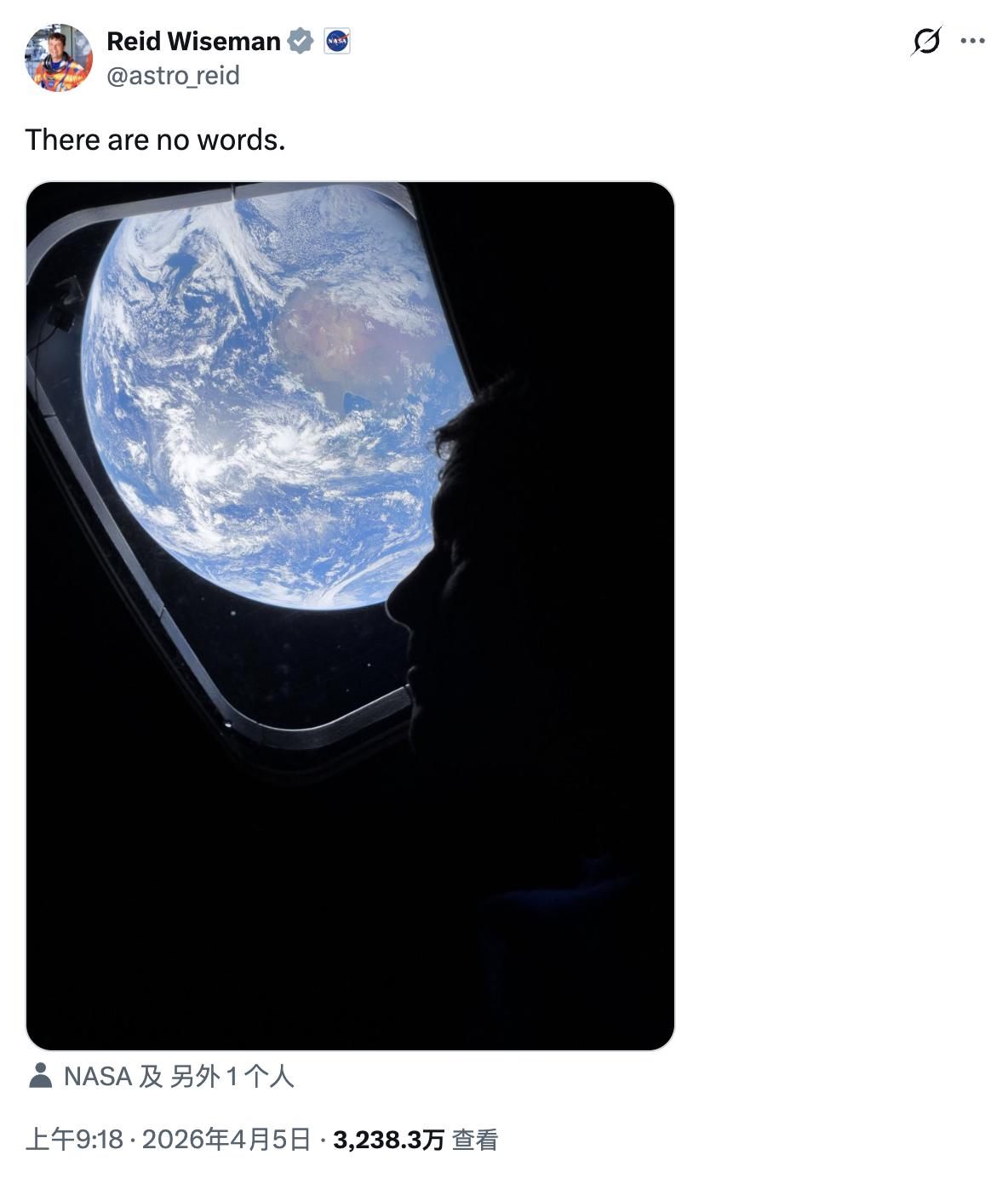 人類重返月球第一張自拍，來自 iPhone