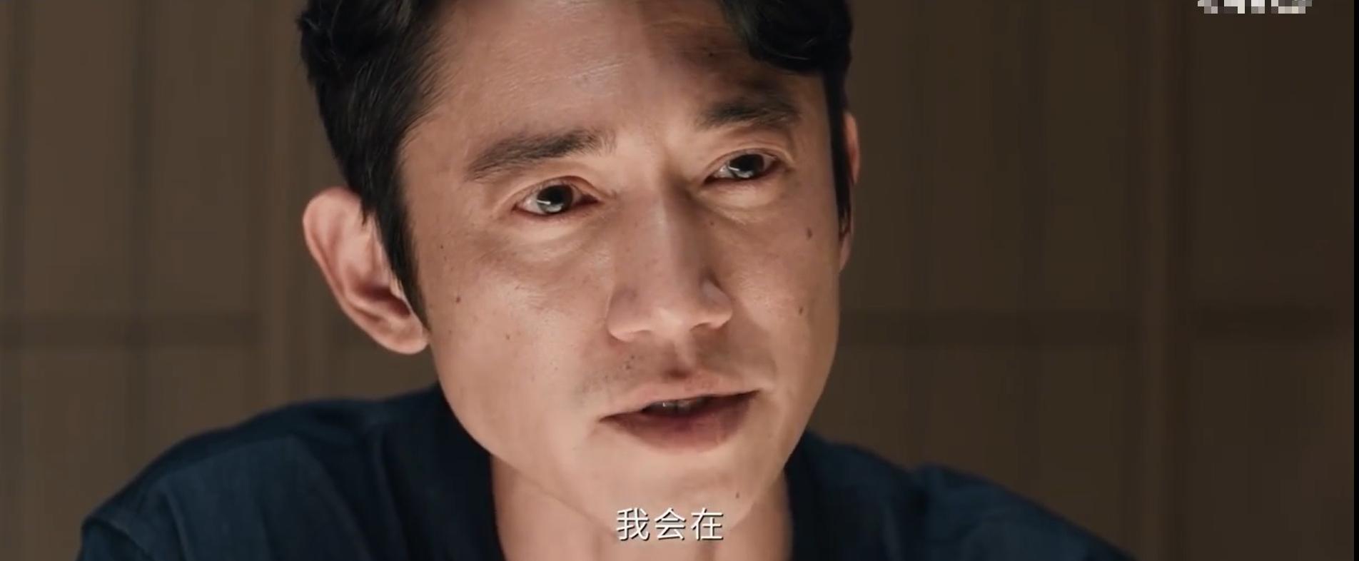 陈数僵硬，热巴假哭，《危险关系》孙俪告诉你，啥叫教科书式哭戏