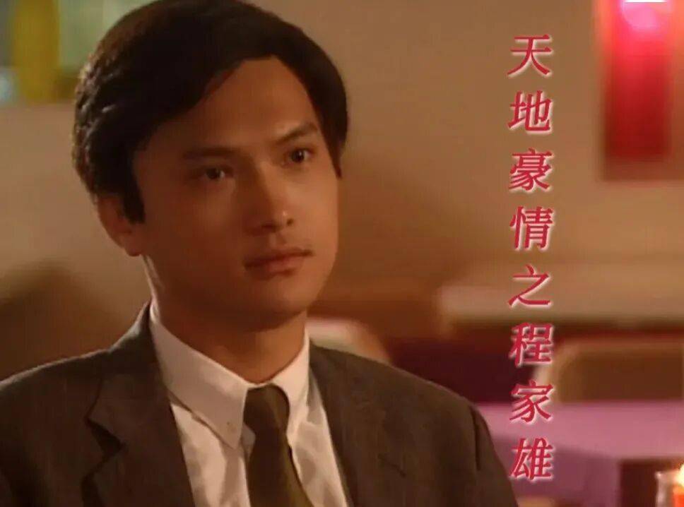 TVB一众老戏骨复出！