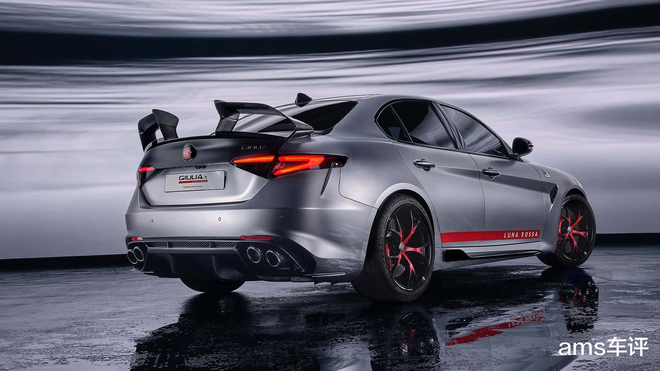 帆船灵感加持，阿尔法·罗密欧打造Giulia的终极形态