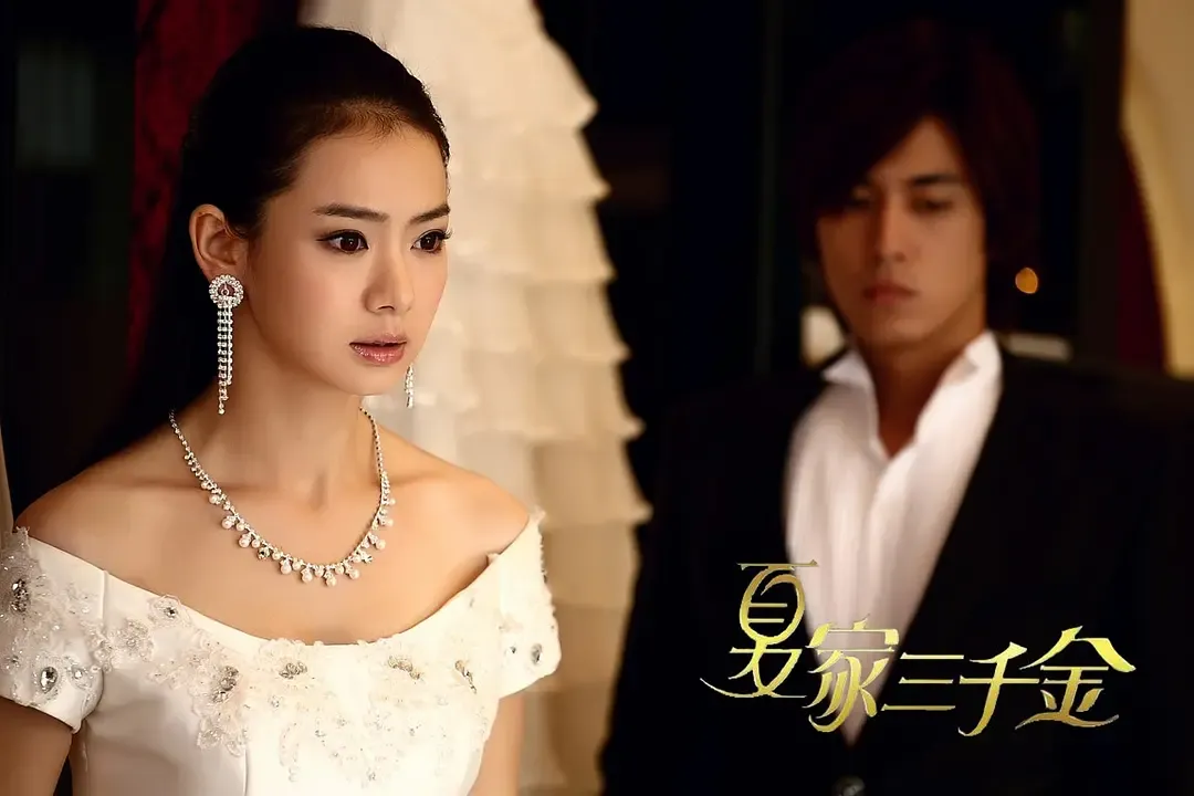 又一个撕叉大瓜，内娱真是越来越疯了