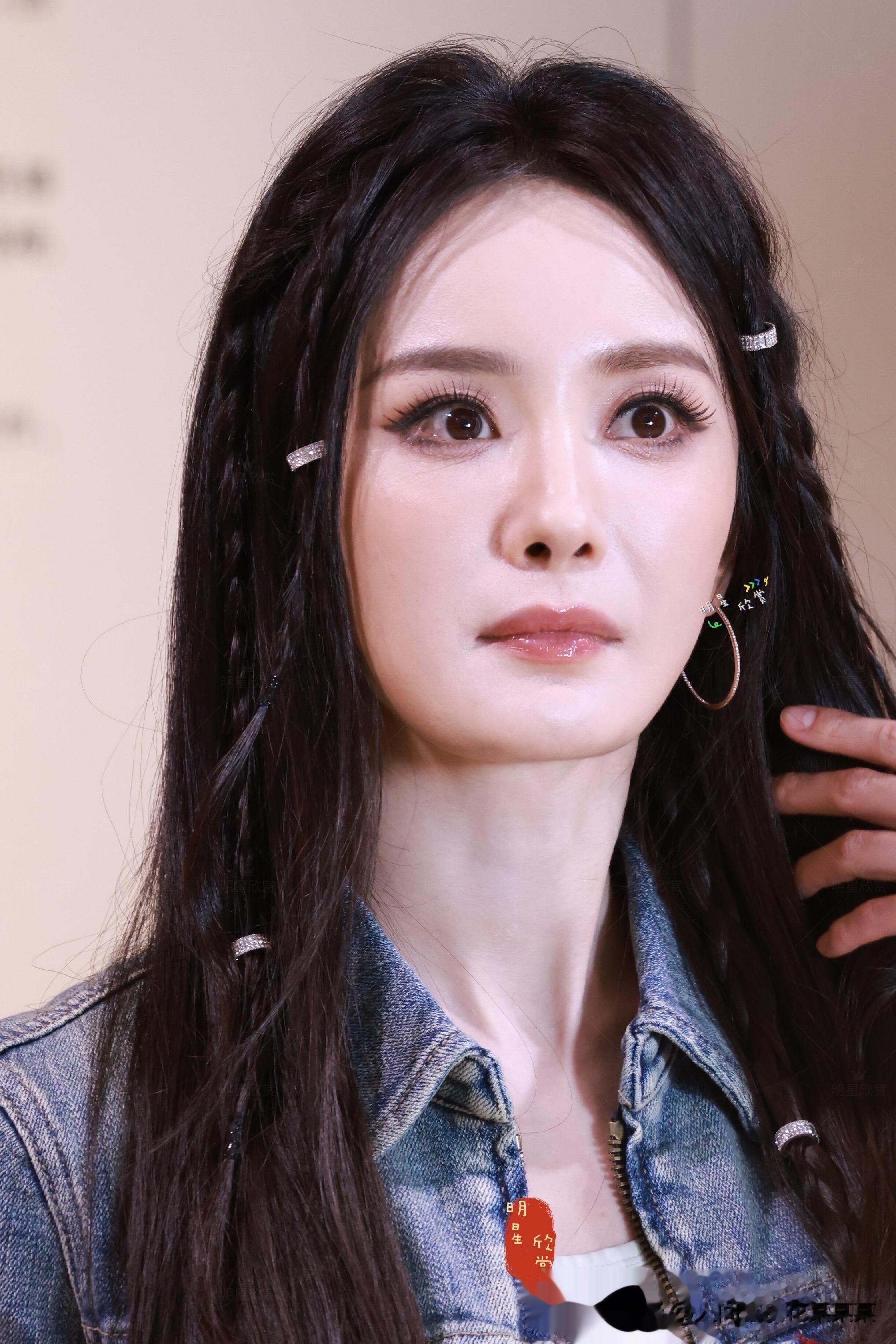 杨幂今日广州miss sixty线下活动视频和生图