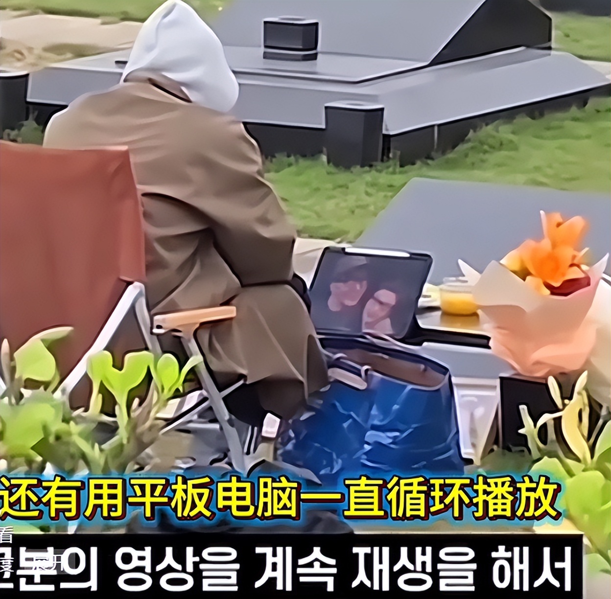 大S为什么去世？时隔1年，韩国电视台首度揭露原因：一切早有预兆