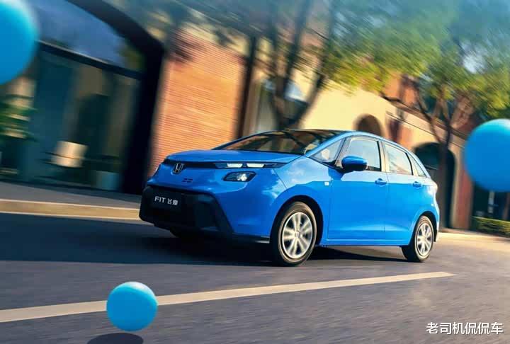 号称“50万内实用标杆”!全新飞度上市,一口价6.68万,限量3000台