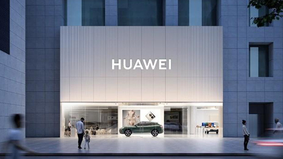 華為新品官宣：3月6日，正式開售