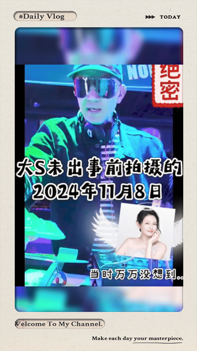 大s去世23天前，具俊晔在韩国的画面流出，网友：具俊晔命运曲折