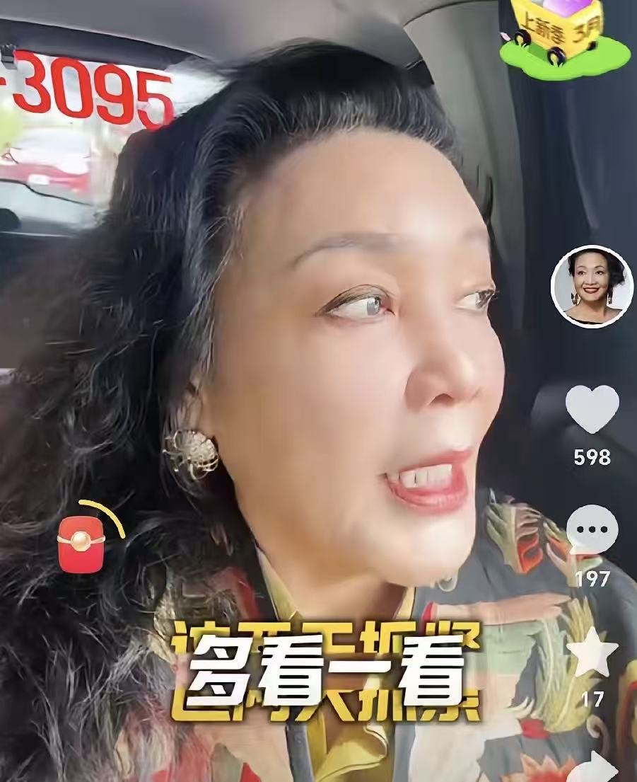 汪小菲又和张兰闹矛盾!马筱梅在旁劝说,张兰无奈离开满是无奈