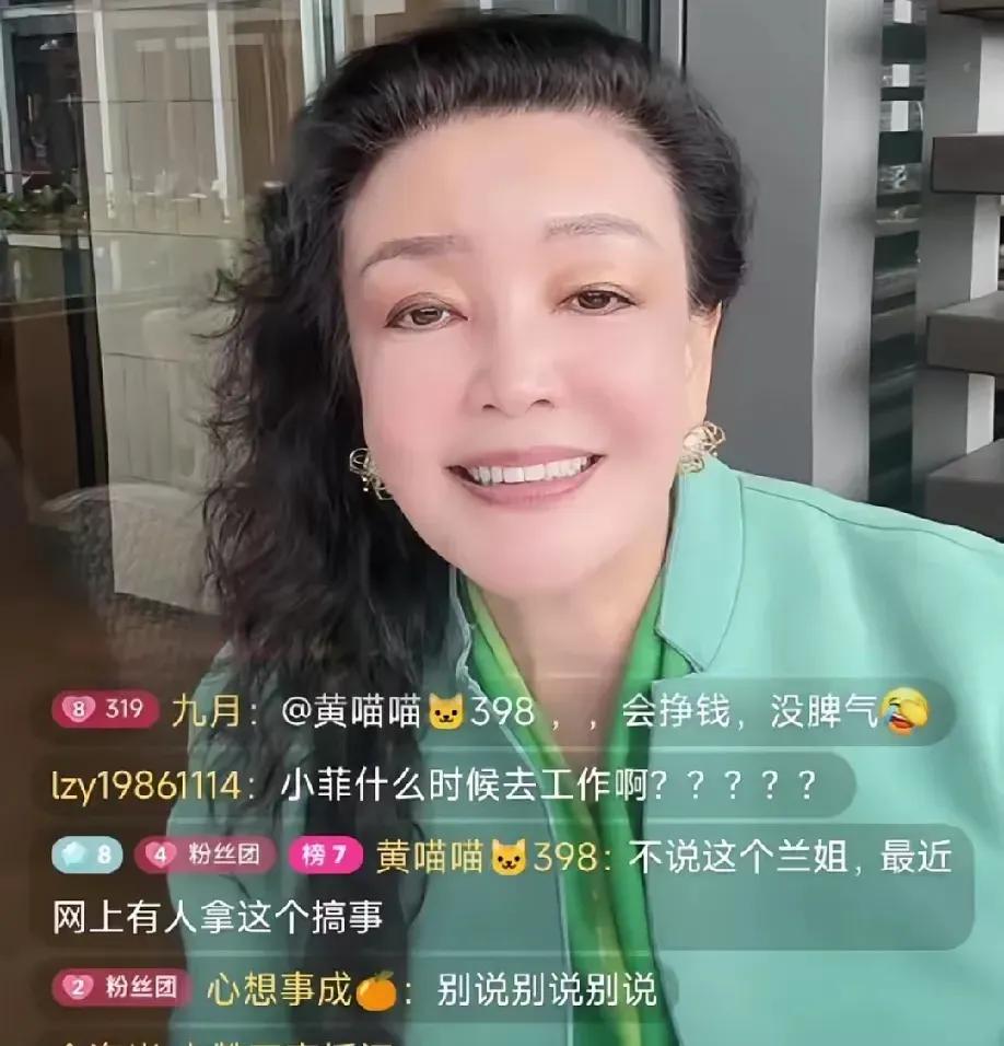 汪小菲官宣得子第三天，小S发文宣布回归！张兰澄清未骂过前儿媳