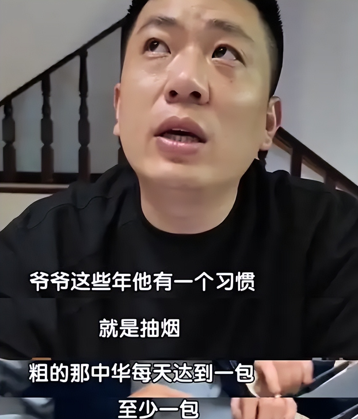 每天2包烟，顿顿8两白酒，70岁李琦跟去世前杨少华状态如出一辙