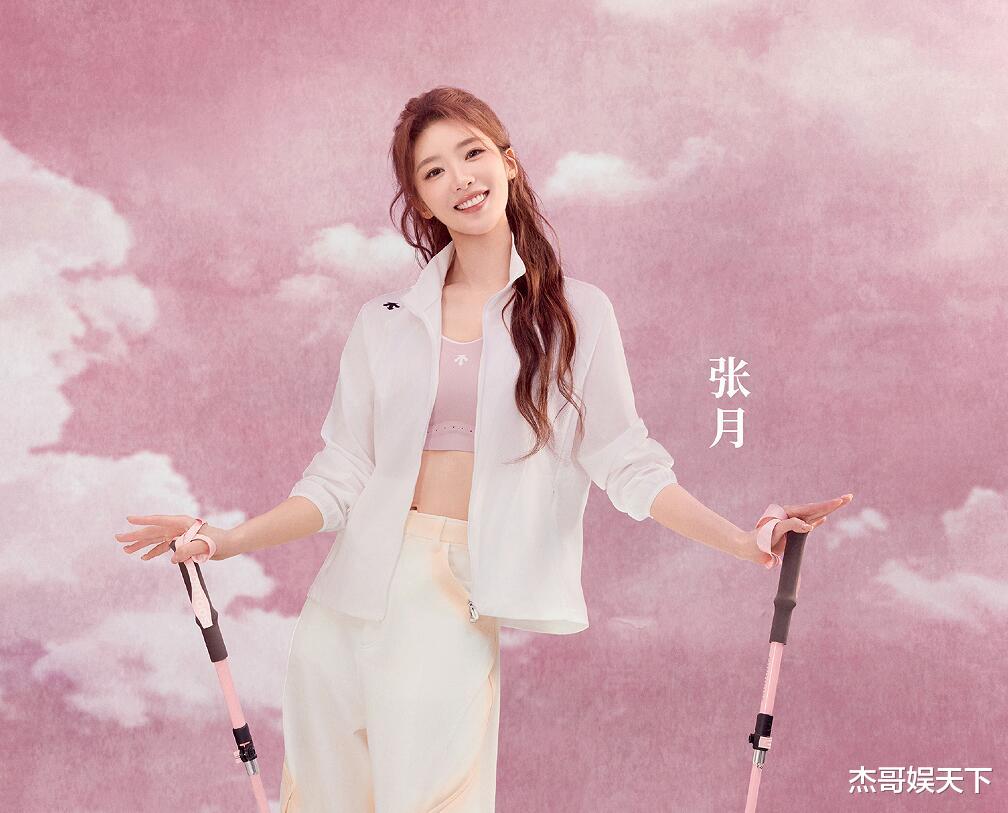 这条热搜触碰了观众的底线，《浪姐7》彻底被打脸
