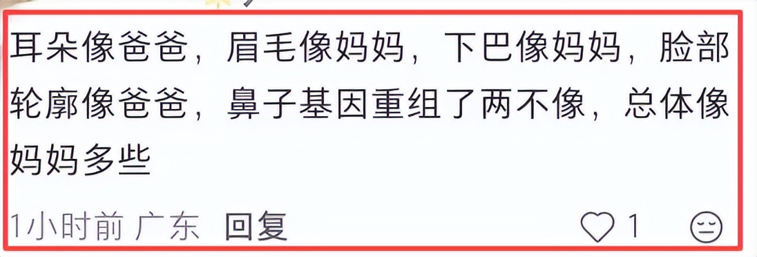 周杰伦儿子高清照曝光！8岁专挑爸妈优点长，眉眼带昆凌的混血感