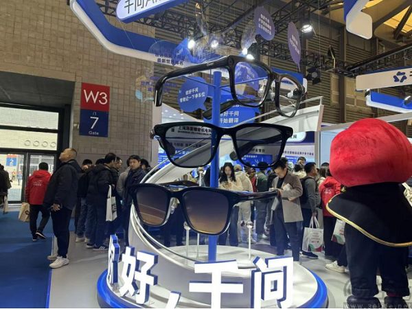 豆包AI眼鏡：寧可不做，也不能再犯錯