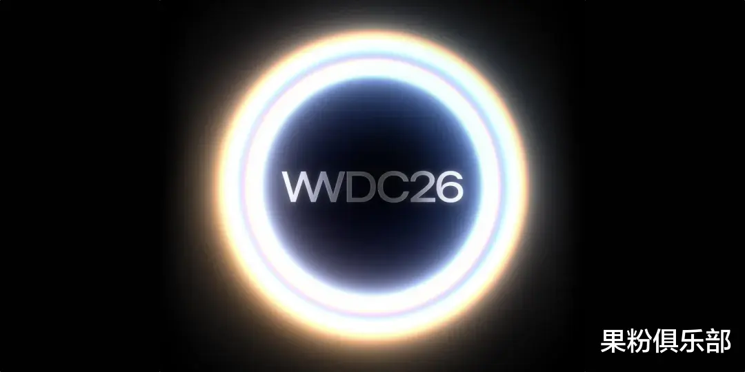 iOS 27 曝光，「史詩級」升級來了