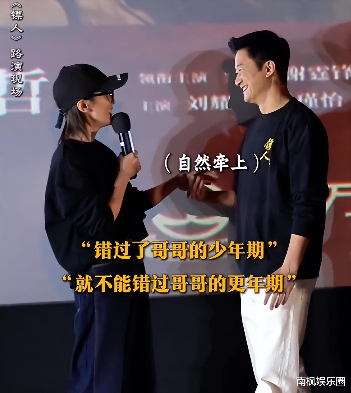《浪姐7》糊咖扎堆，大牌只有两位，3人成流量担当，4人有黑马相