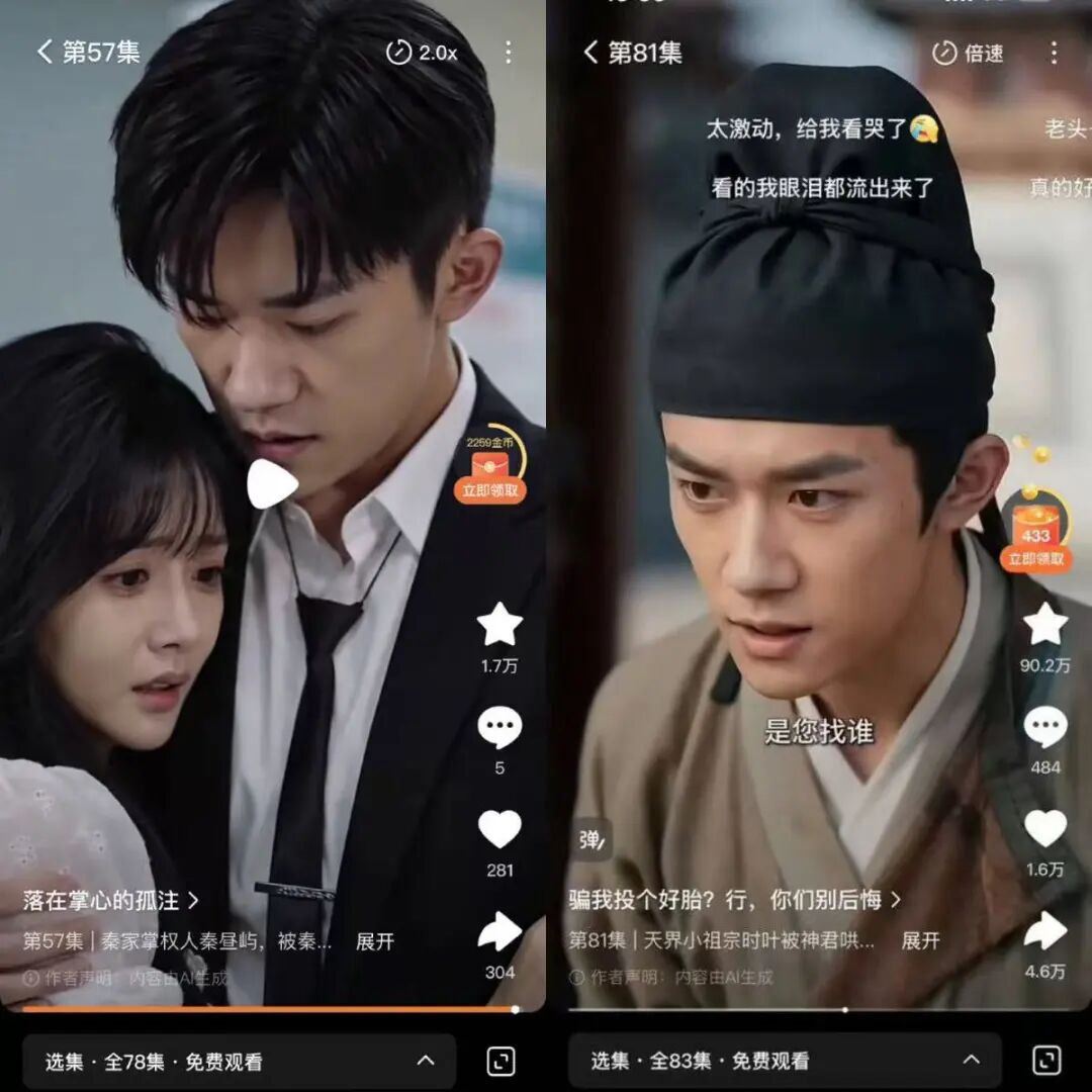易烊千玺深夜发声明
