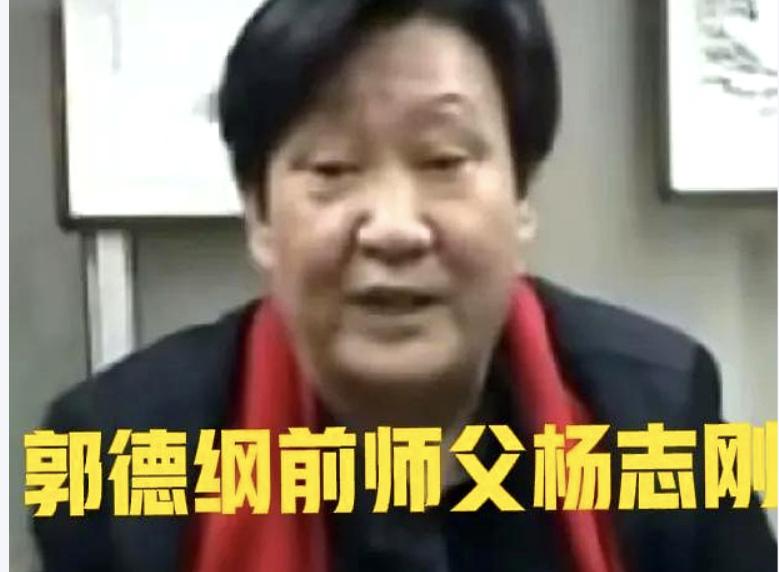 郭德纲的四大“仇人”，曹云金姜昆都排不上号，这几位是真恨他