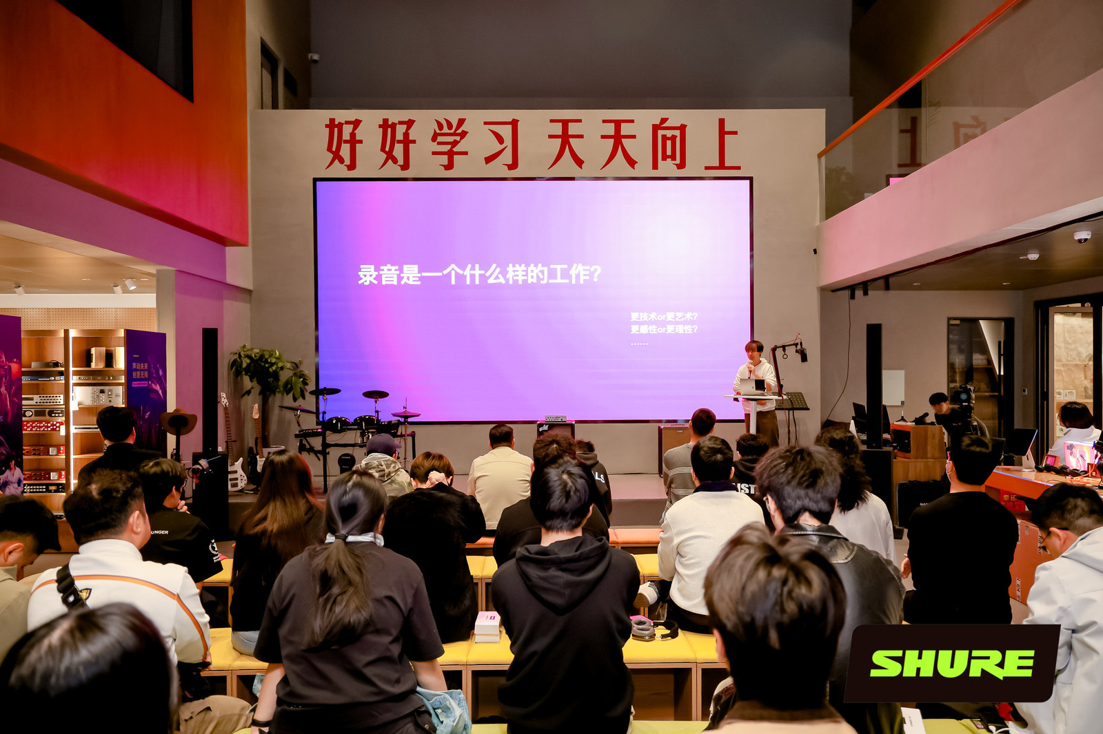 你的視頻為什么留不住人？百年舒爾解碼“聲音資產”的進階密碼