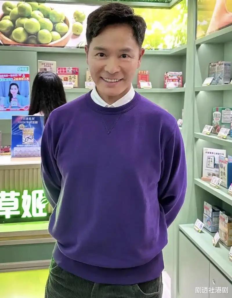 TVB视帝现身公开活动！自曝之后或不再拍戏，已是上市公司董事
