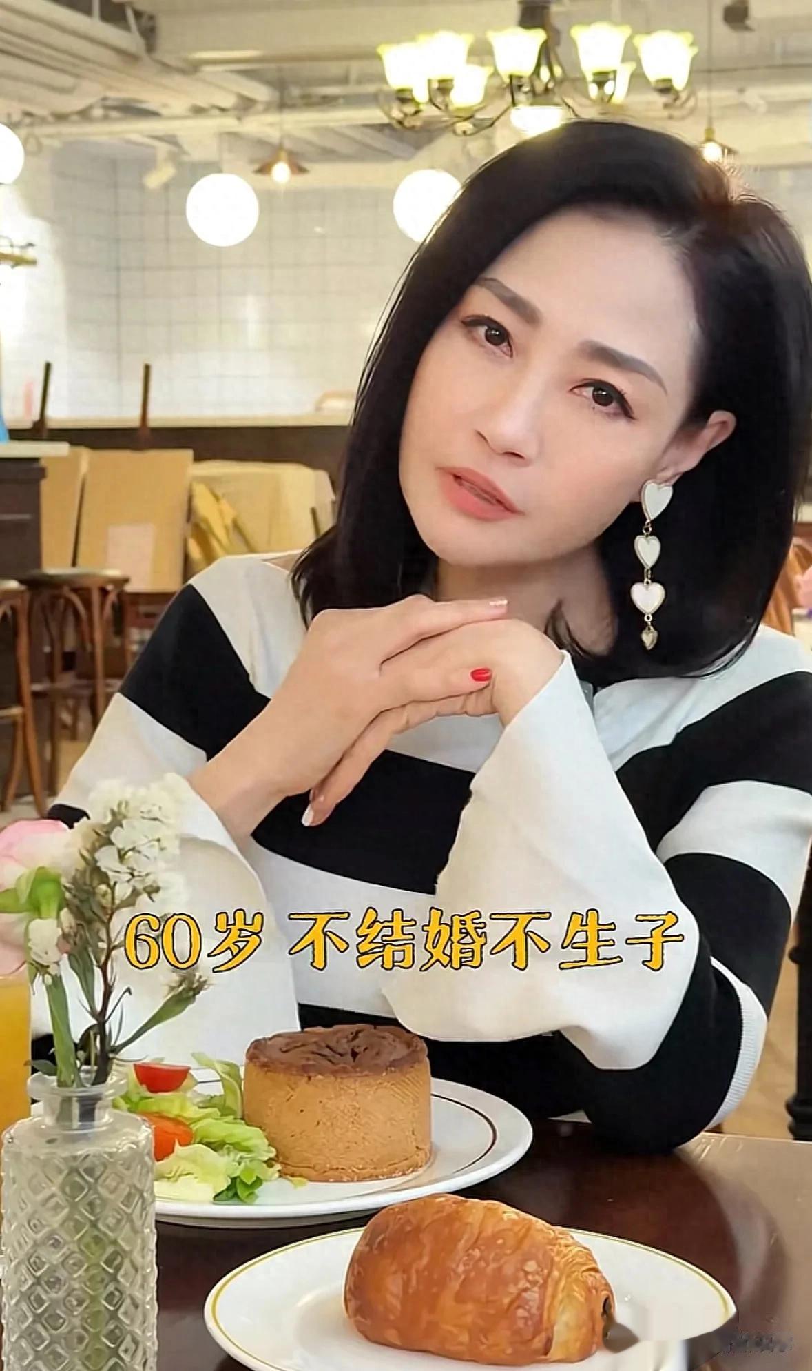 杨玉梅60岁近况曝光！自承事业遇冷租房住，公开表示不敢结婚生子