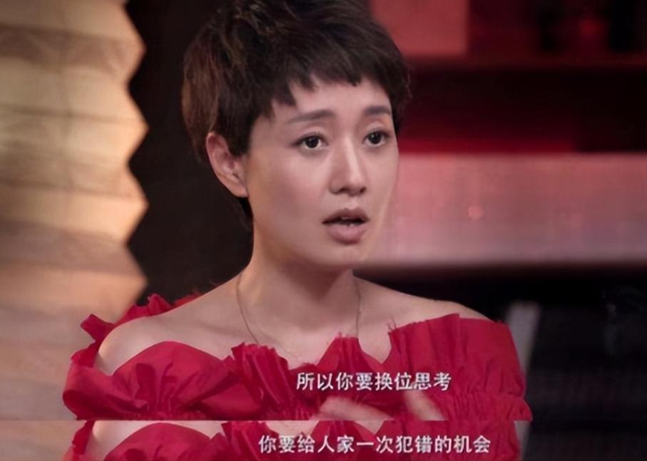 离婚7年，马伊琍不再隐瞒！和文章离婚真相大白，不全是因为姚笛