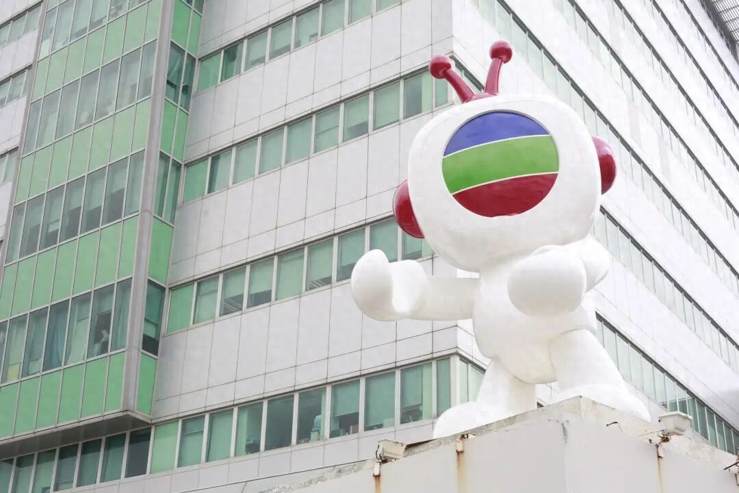 TVB宣布拟改名!