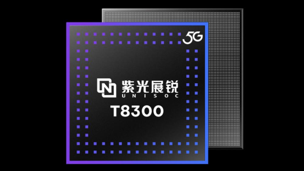 紫光展銳5G芯片，突破“大國大T”！
