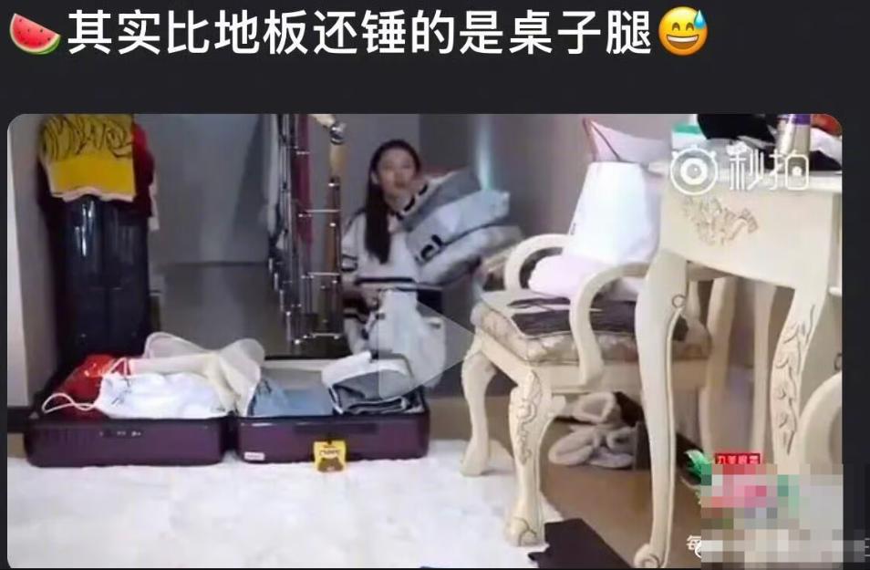隐私曝光后，他俩恋情藏不住了？女方否认后，刘宇宁六字硬刚