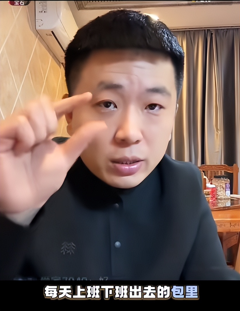 遮羞布撕碎！杨少华尸骨未寒，儿孙为钱撕破脸！杨议只分到骨灰？