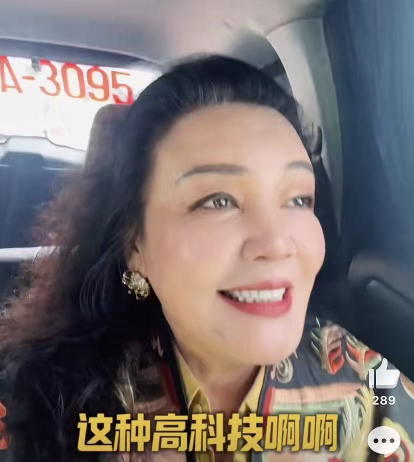 汪小菲又和张兰闹矛盾!马筱梅在旁劝说,张兰无奈离开满是无奈