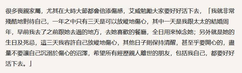 TVB一众老戏骨复出！