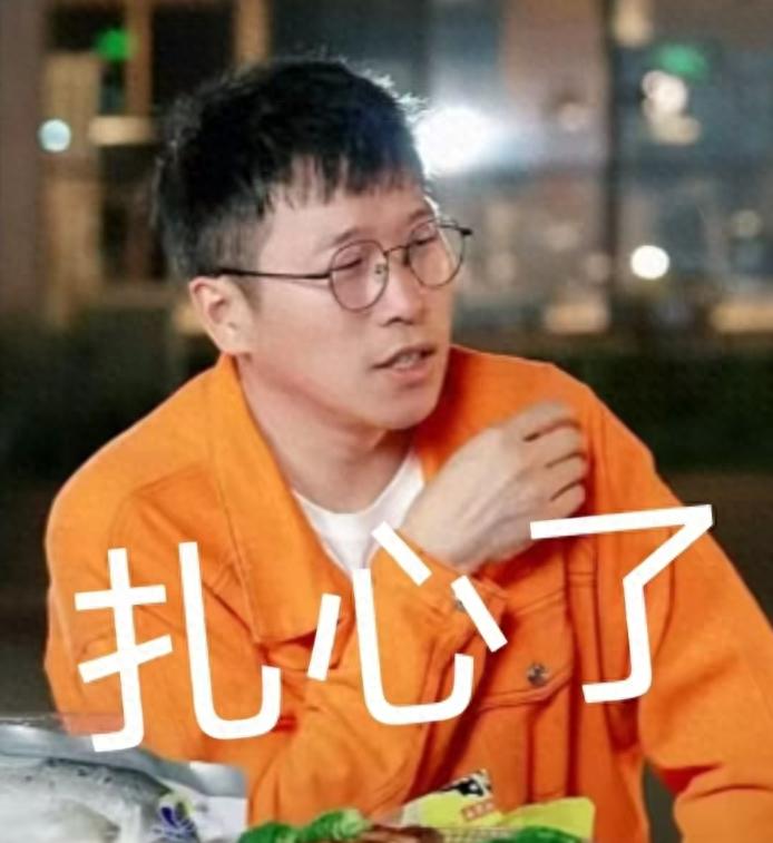 石明天权说走就走，YOYO到处留言却稳如泰山，这里面的门道不简单