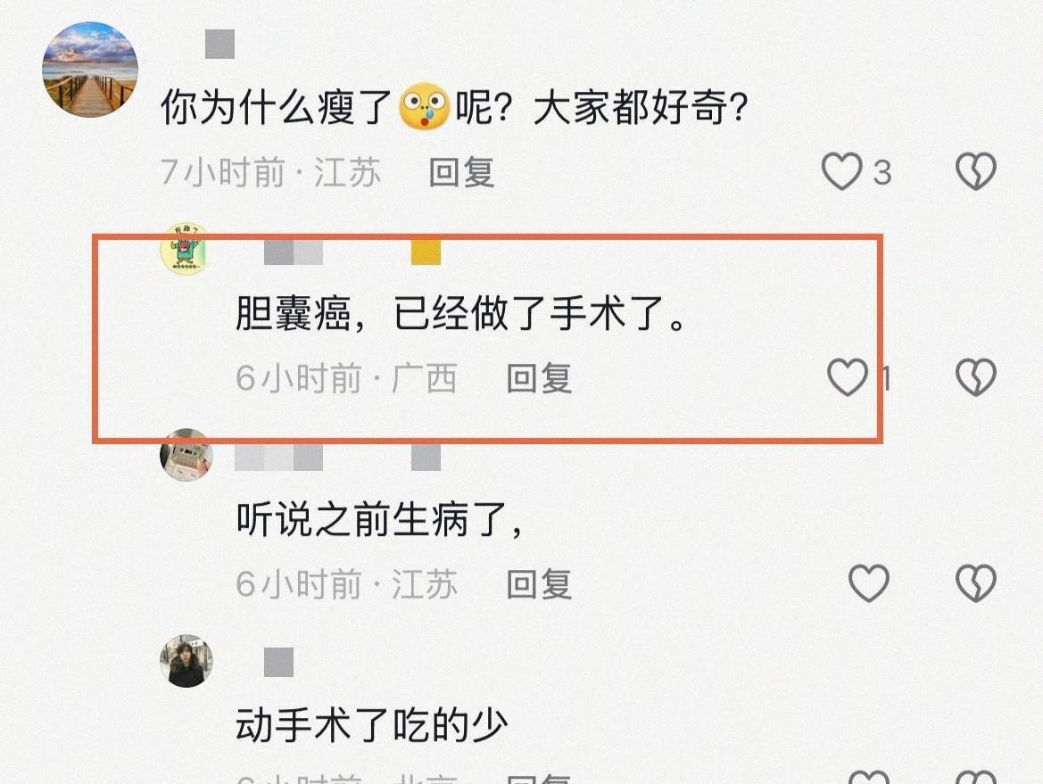 托尼贾被曝胆囊癌仍坚持苏沪见面会，近照暴瘦引担忧，真实健康与勇气待现场验证